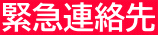 ً}A 