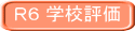 RU wZ]